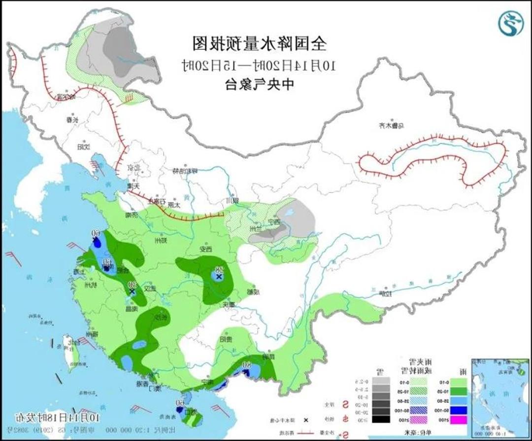 “断崖式”降温，来了！